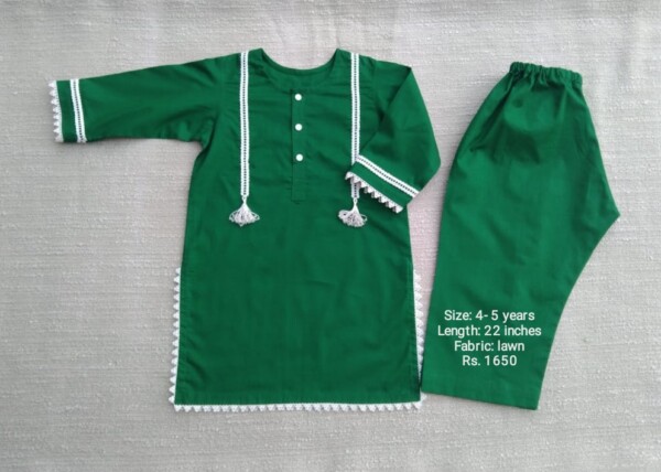 Green & white combo