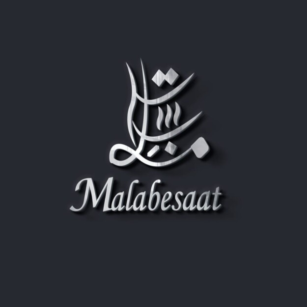 Malabesaat