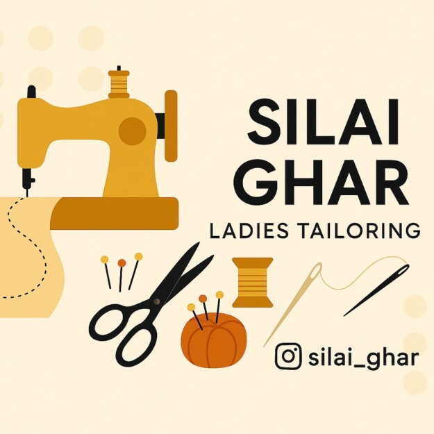 silai_ghar