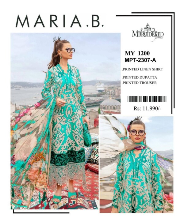 Original Brands inbox for order - Image 7