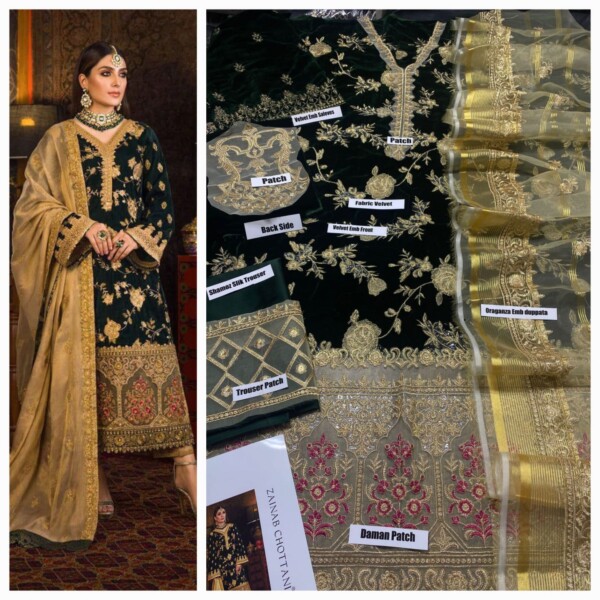 Inbox for order - Image 8