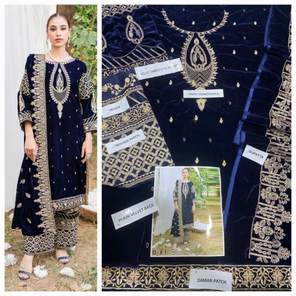 Inbox for order - Image 3