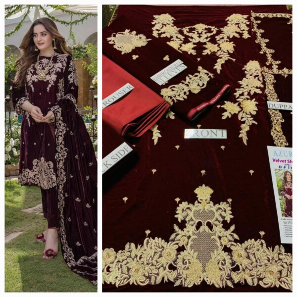 Inbox for order - Image 6