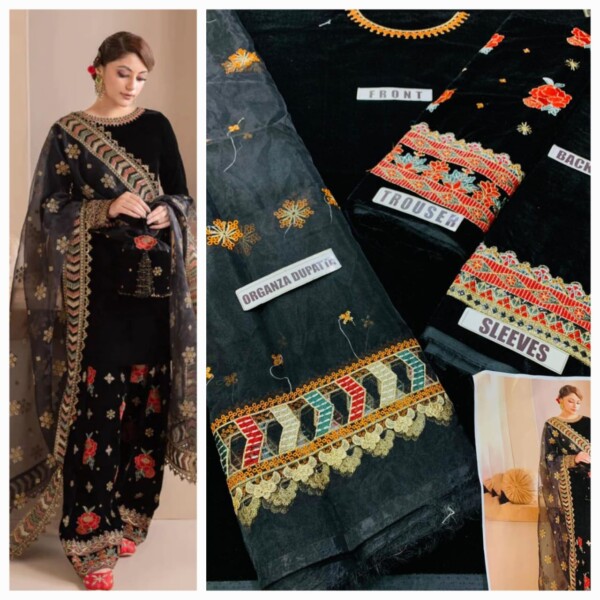 Inbox for order - Image 7