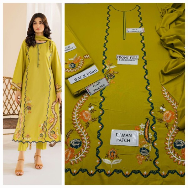 Inbox for order - Image 2