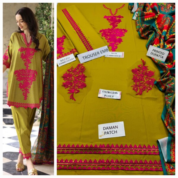 Inbox for order - Image 5