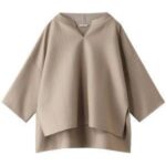 Taupe Oversized V-Neck Tunic gallery image thumbnail #1