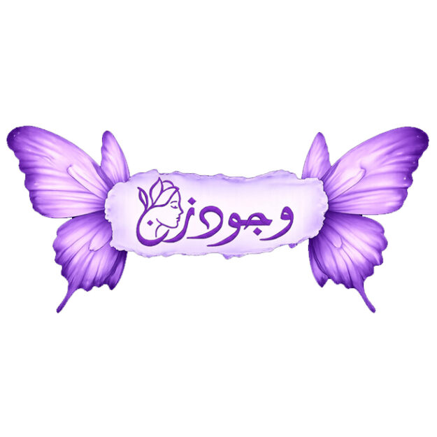 Wajoodezan