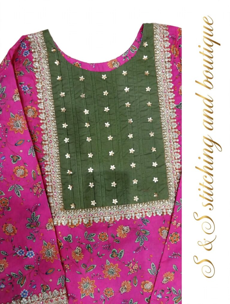 Stitching available